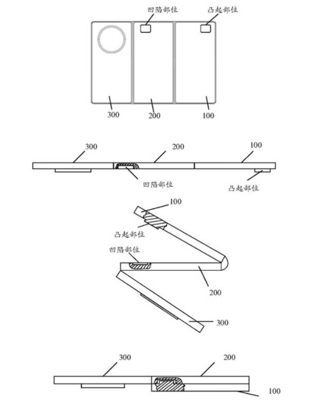 huawei-trabaja-en-secreto-en-el-primer-celular-plegable-triple-del-mundo:-que-se-sabe