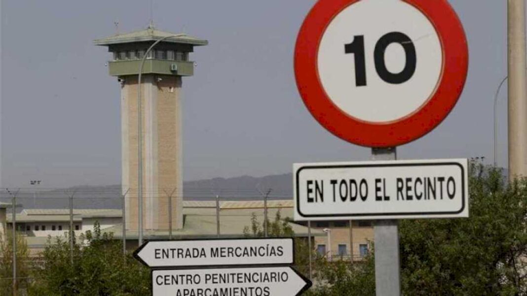 detenida-una-persona-por-intentar-meter-droga-en-la-carcel-de-cordoba-durante-un-vis-a-vis